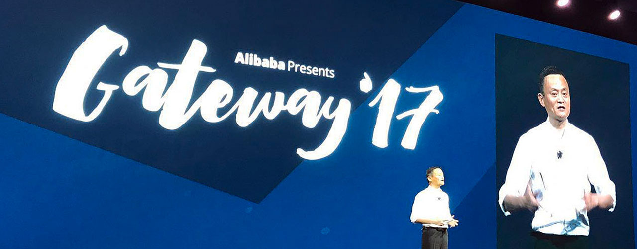 Alibaba Gateway ’17 Wrapup 1280