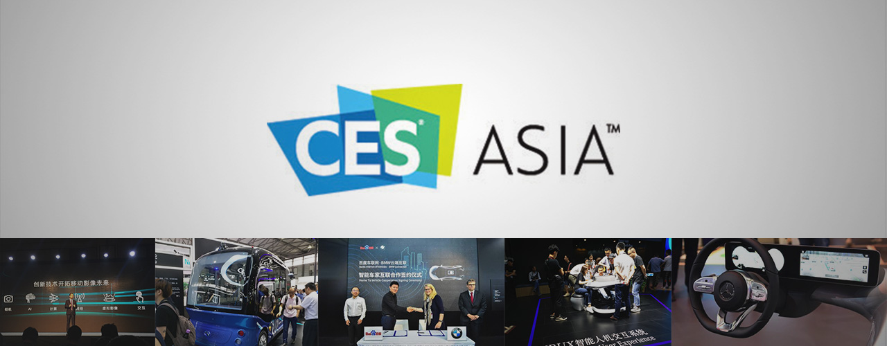 CES Asia Part 1 June 15 2018-2nd